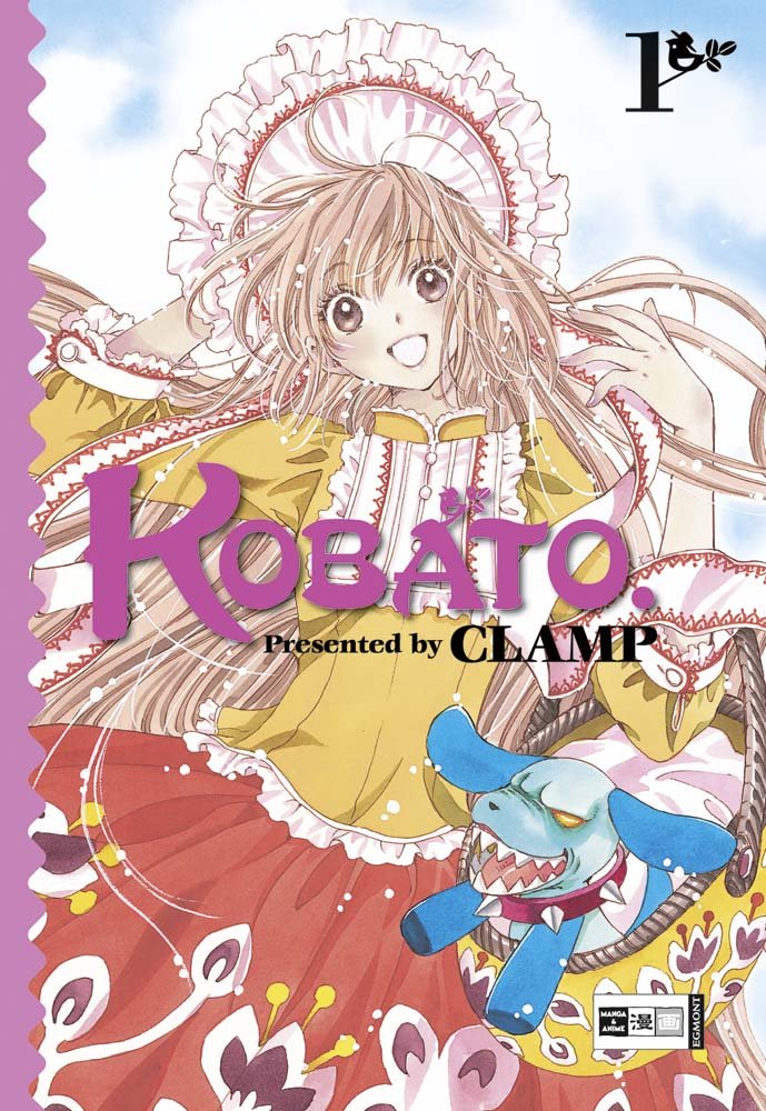 Kobato: Complete Collection (DVD, 2012, shops 4-Disc Set)